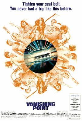 seo网页代码优化