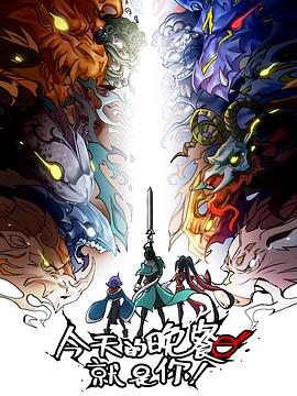 溧阳市网站优化收费